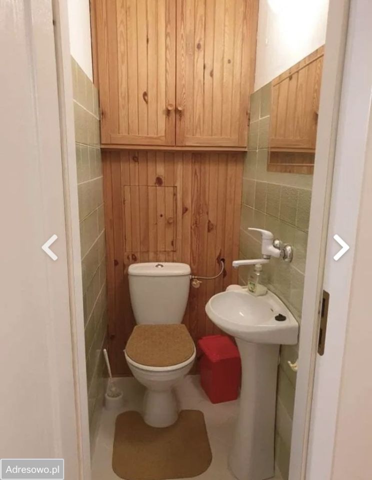 Pokój Kielce, ul. Daleka. Zdjęcie 5