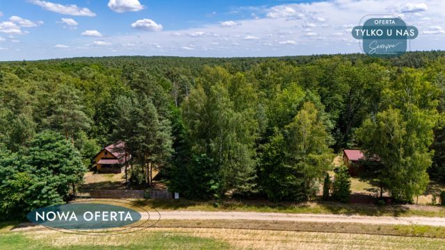 Działka budowlana Orła, ul. Szmaragdowa. Zdjęcie 2