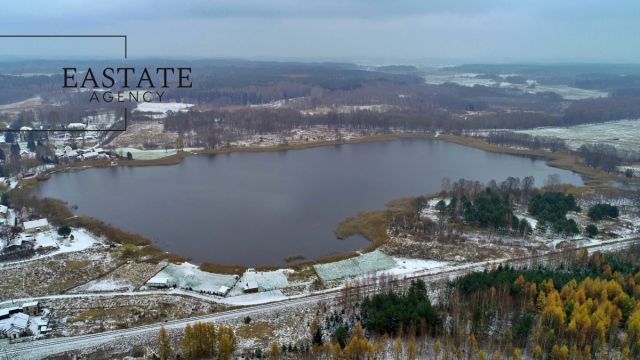 Działka inwestycyjna Martiany. Zdjęcie 13