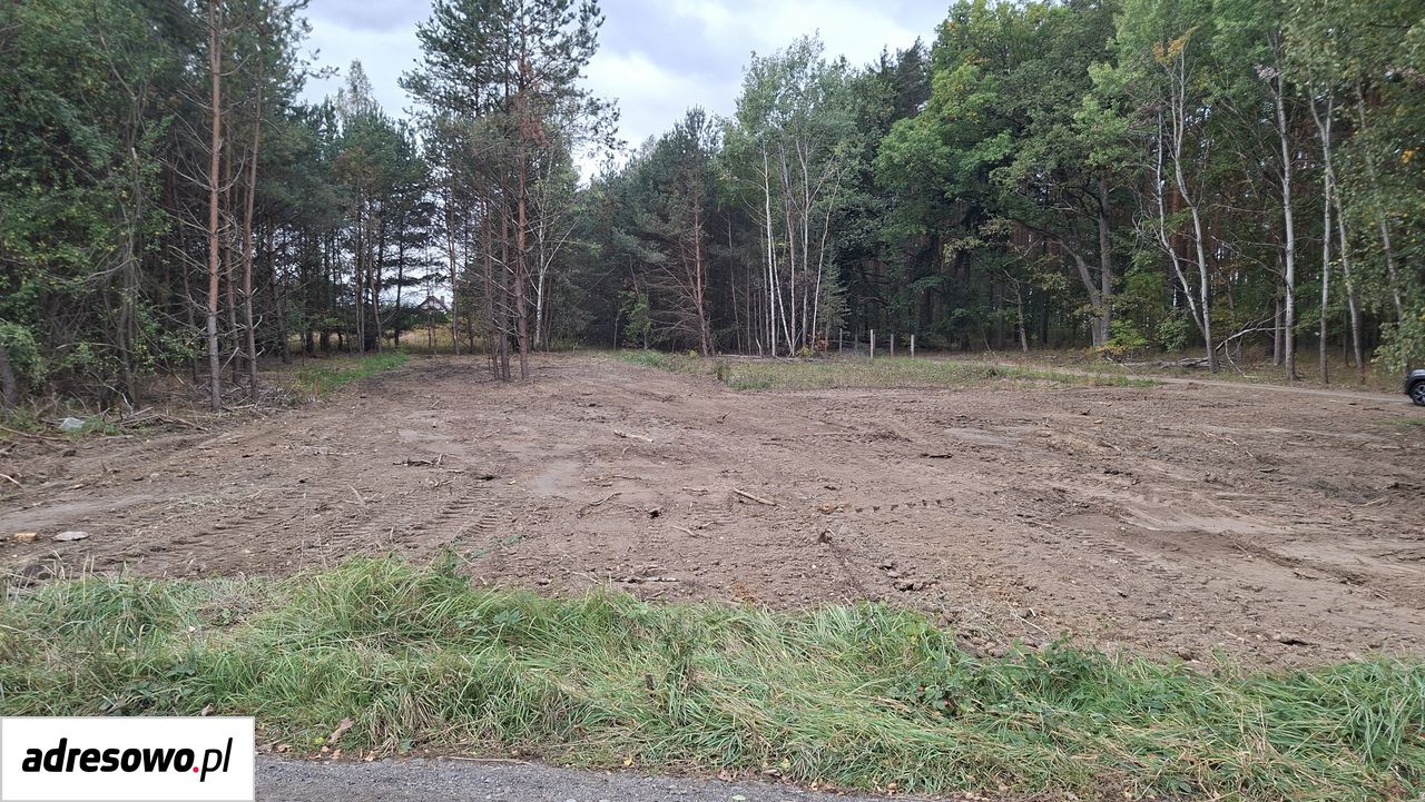 Działka budowlana Zielona Góra Drzonków, ul. Radosna. Zdjęcie 1