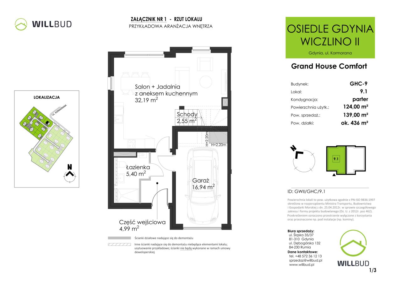 dom, 6 pokoi Gdynia Chwarzno-Wiczlino, ul. Kormorana. Zdjęcie 6