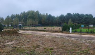 Działka budowlana Józefowo, ul. Brzozowa