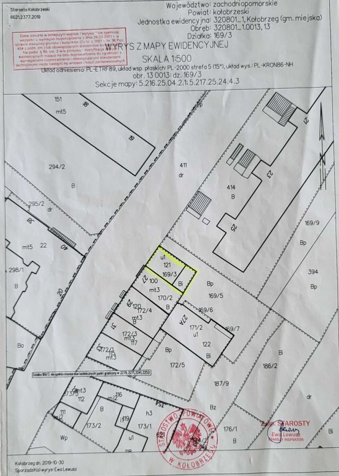 Nieruchomość komercyjna Kołobrzeg Centrum. Zdjęcie 6