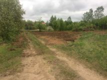 Działka budowlana Lutry. Zdjęcie 2