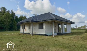 Dom na sprzedaż Bartoszyce  128 m2