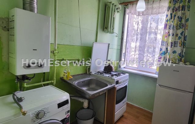 Mieszkanie 1-pokojowe Ostrowiec Świętokrzyski Centrum. Zdjęcie 6