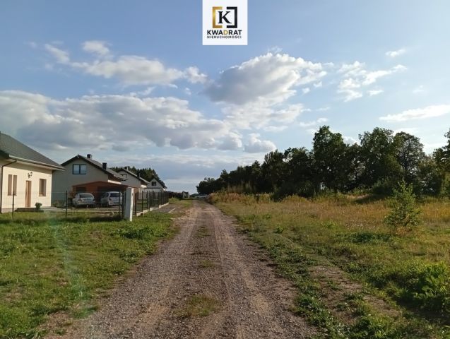 Działka budowlana Stawek. Zdjęcie 2