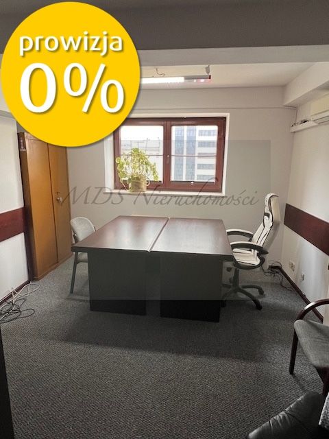 Biuro Warszawa Wola, ul. Żelazna. Zdjęcie 2