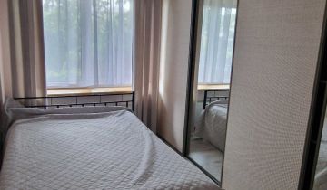 Mieszkanie 2-pokojowe Bielsko-Biała