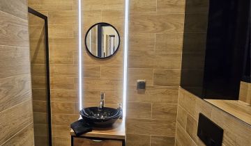 Mieszkanie 1-pokojowe Warszawa Wola, ul. Jana Kazimierza