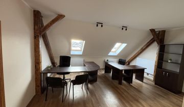 Biuro Świdnica Centrum, ul. Armii Krajowej