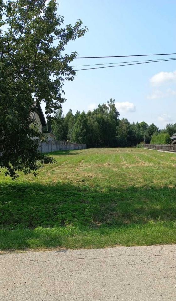 Działka rolno-budowlana Adamów. Zdjęcie 2