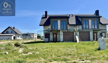 bliźniak, 5 pokoi Suwałki, ul. Raczkowska