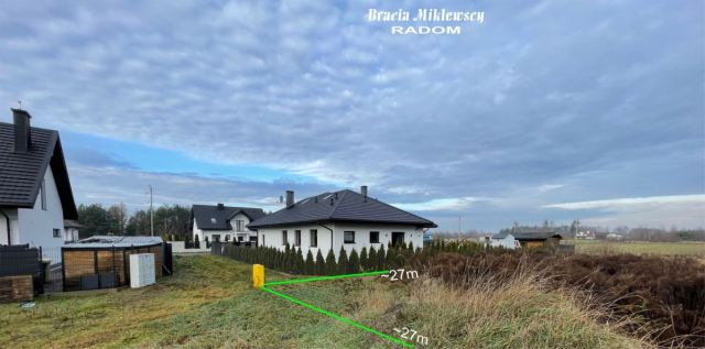 Działka budowlana Sadków. Zdjęcie 5
