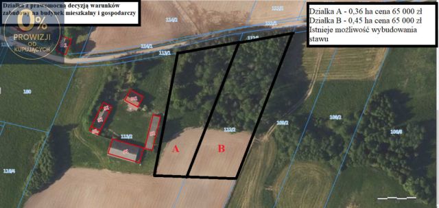 Działka budowlana Krejwiany. Zdjęcie 1