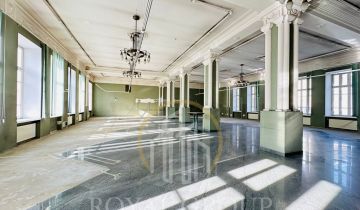 Biuro Lublin Śródmieście