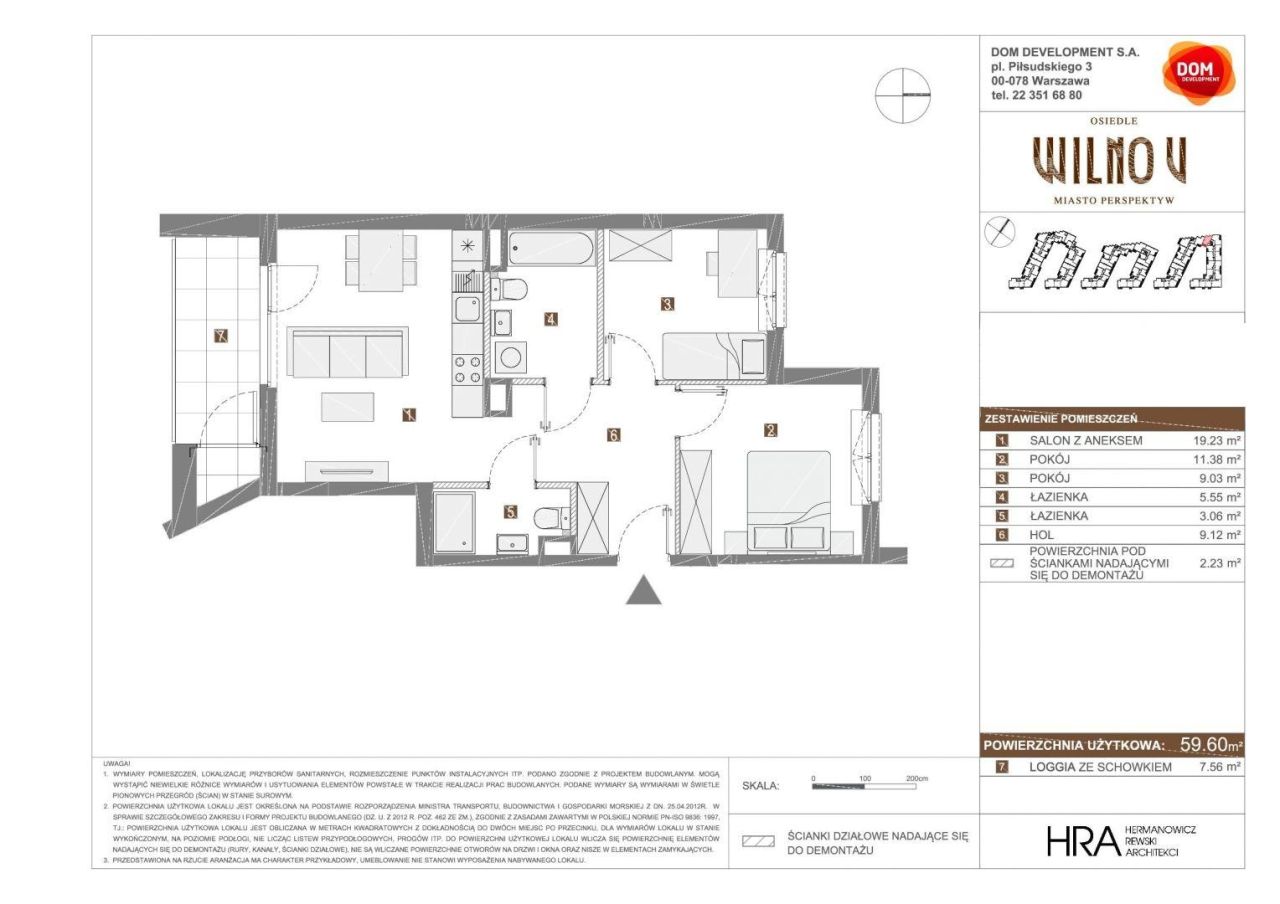 Mieszkanie 3-pokojowe Warszawa Targówek, ul. Wierna. Zdjęcie 25