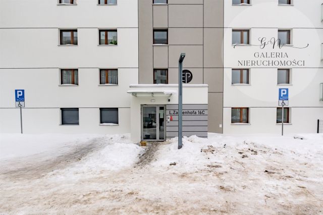 Mieszkanie 3-pokojowe Olsztyn, ul. Ludwika Zamenhofa. Zdjęcie 33