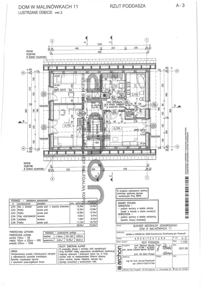 dom wolnostojący Grochowce. Zdjęcie 6