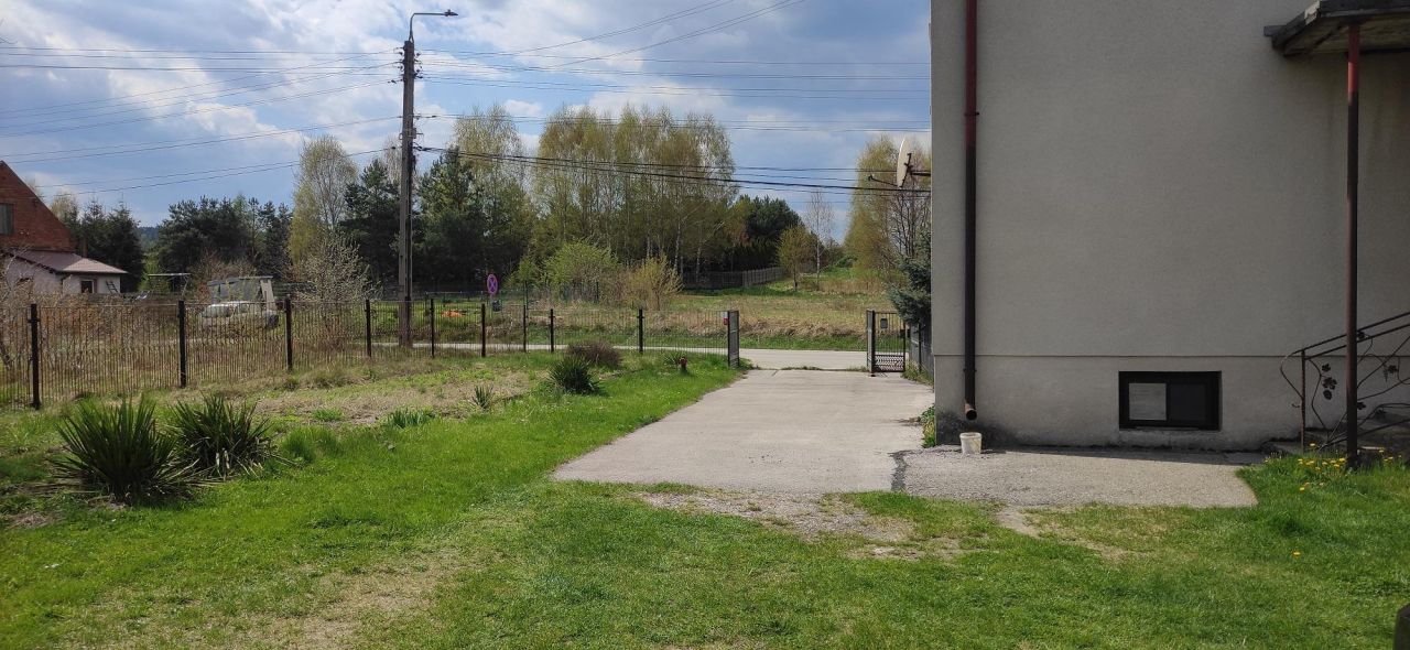 Działka inwestycyjna Skarżysko-Kamienna Skarżysko Książęce, ul. Kopernika. Zdjęcie 2