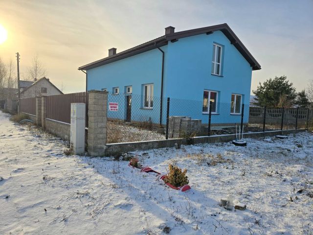 dom wolnostojący Krusze. Zdjęcie 1
