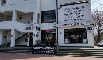 Lokal Pruszków Centrum, al. Wojska Polskiego