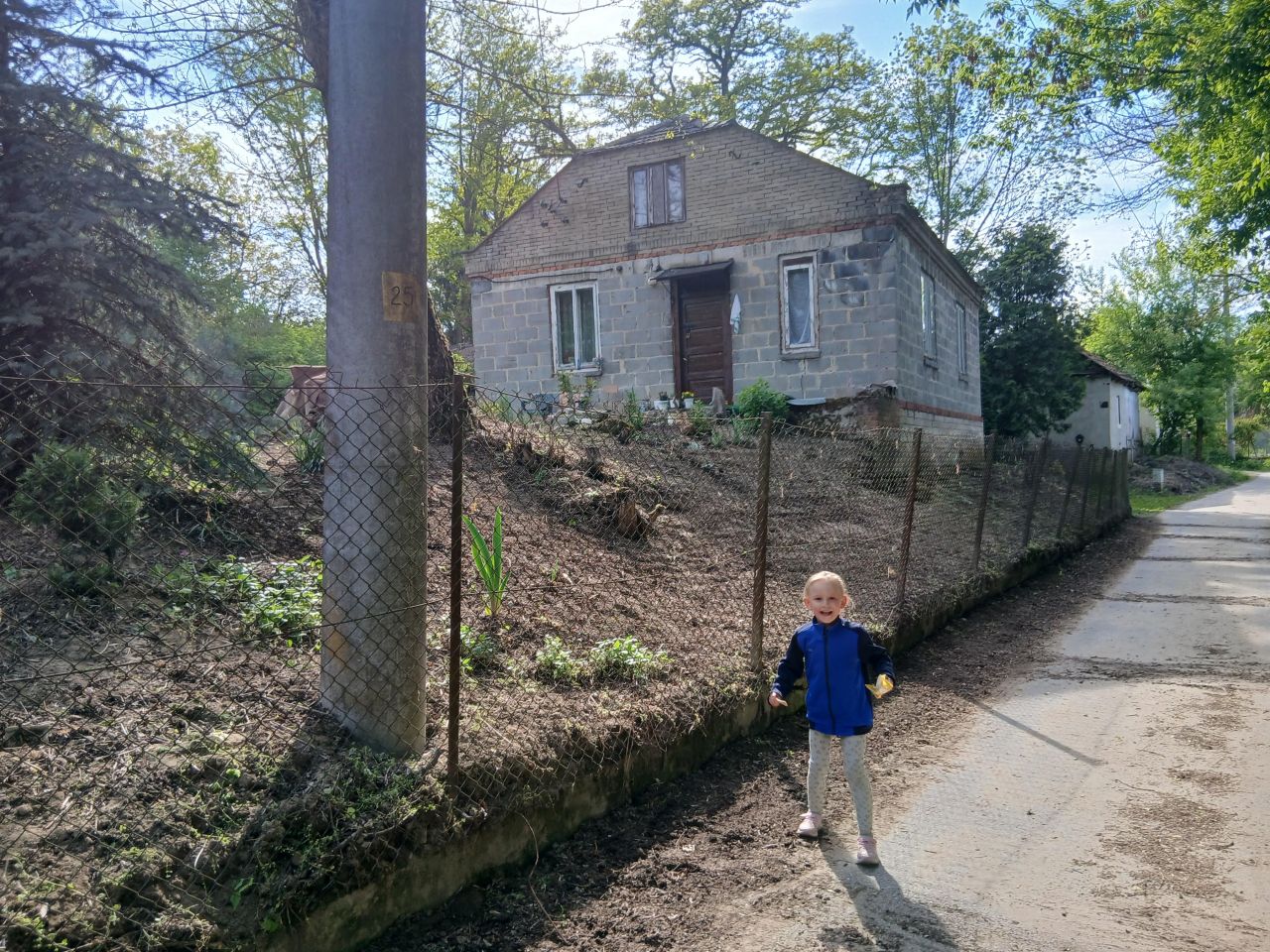 Działka rolno-budowlana Dziurów. Zdjęcie 2