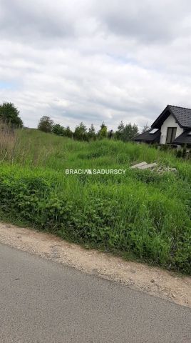 Działka rolna Kraków Dębniki, ul. Antoniego Dobrowolskiego. Zdjęcie 4