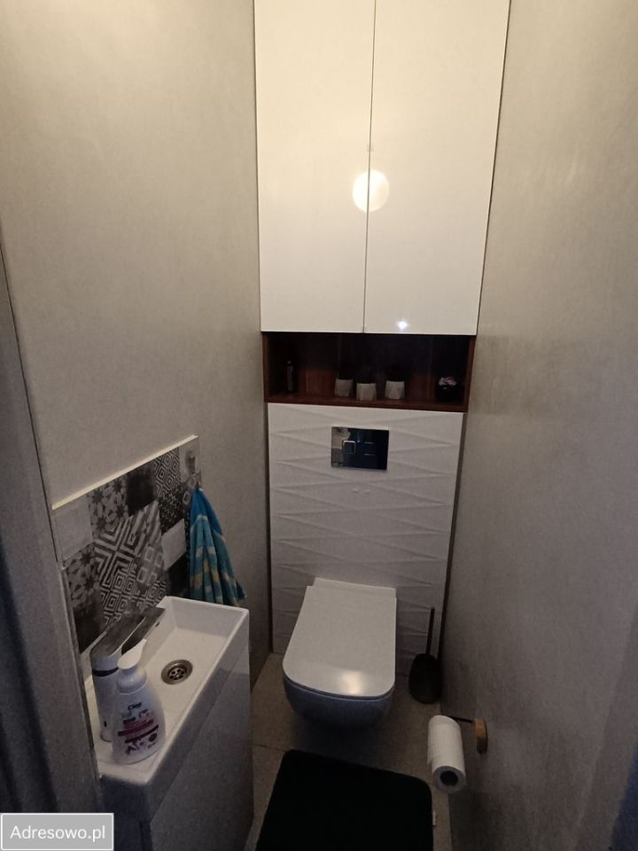 Mieszkanie 4-pokojowe Radom, ul. Gębarzewska. Zdjęcie 15