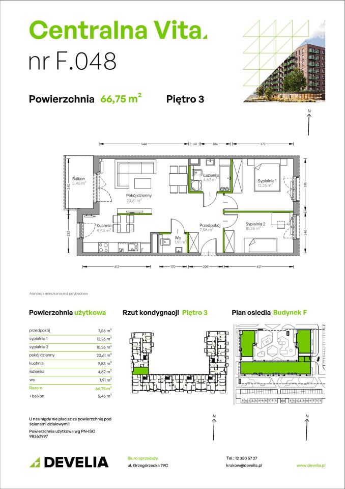 Mieszkanie 3-pokojowe Kraków Czyżyny, ul. Romana Ciesielskiego. Zdjęcie 14