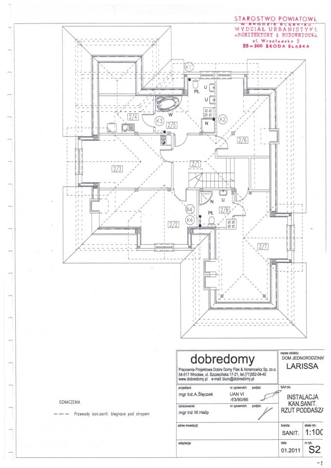 dom wolnostojący, 7 pokoi Wilkszyn Miłoszyn, Miloszyn. Zdjęcie 10
