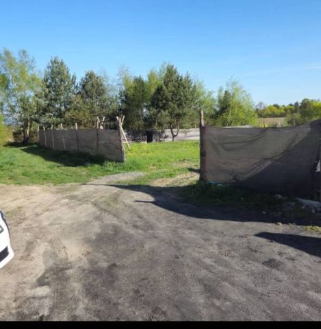 Działka budowlana Słubice, SŁubucka 7s. Zdjęcie 1