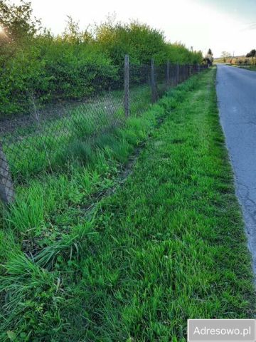 Działka budowlana Michałowice. Zdjęcie 1