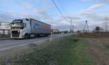 Działka inwestycyjna Nowa Wola, ul. Słoneczna. Zdjęcie 4