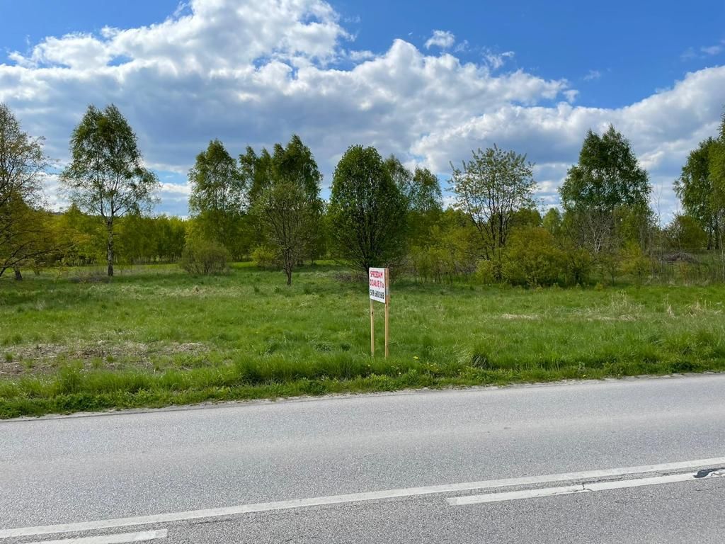 Działka budowlana Skarżysko-Kamienna Skarżysko Książęce, ul. Kopernika. Zdjęcie 4