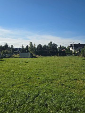 Działka budowlana Tarnowskie Góry Centrum, ul. Rudolfa von Carnalla. Zdjęcie 1