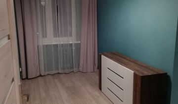 Mieszkanie 2-pokojowe Elbląg Centrum, ul. Nowowiejska