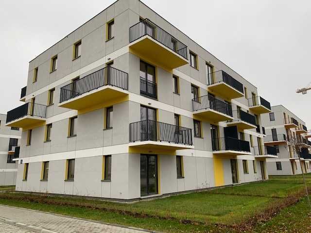 Mieszkanie 2-pokojowe Zamienie, ul. Waniliowa. Zdjęcie 1