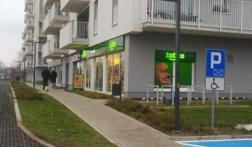 Lokal Warszawa Targówek, ul. Balkonowa