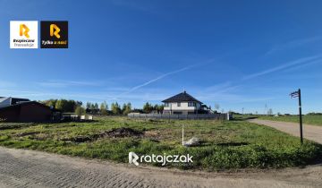Działka inwestycyjna Nowy Tuchom, ul. Graniczna