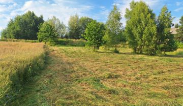 Działka budowlana Nawojowa Góra, ul. Marii Pałasińskiej