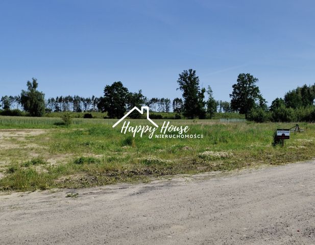 Działka rolna Nowa Cerkiew, ul. Okrężna. Zdjęcie 8