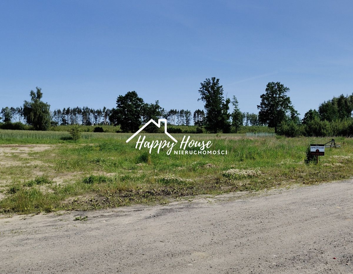 Działka rolna Nowa Cerkiew, ul. Okrężna. Zdjęcie 8