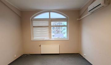 Biuro Lubin Przylesie, ul. Sportowa