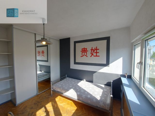 Mieszkanie 3-pokojowe Łódź, ul. Jana Matejki. Zdjęcie 2