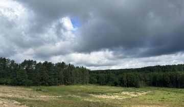 Działka rolno-budowlana Studzianki, ul. Polonijna