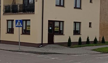 dom szeregowy Żuromin, ul. Zamojskiego