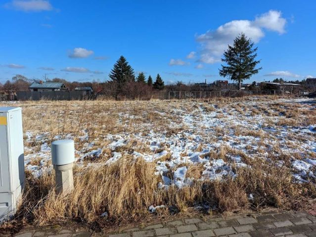 Działka budowlana Złoty Stok, ul. Radosna. Zdjęcie 1