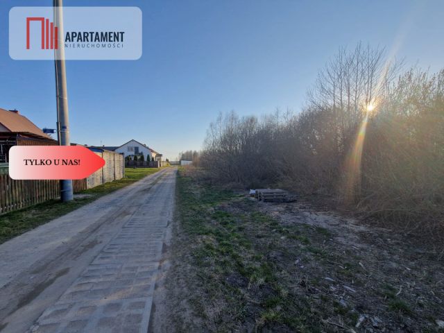 Działka inwestycyjna Nowy Bukowiec. Zdjęcie 12