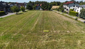 Działka budowlana Czechowice-Dziedzice Brzeziny, ul. Karola Szymanowskiego
